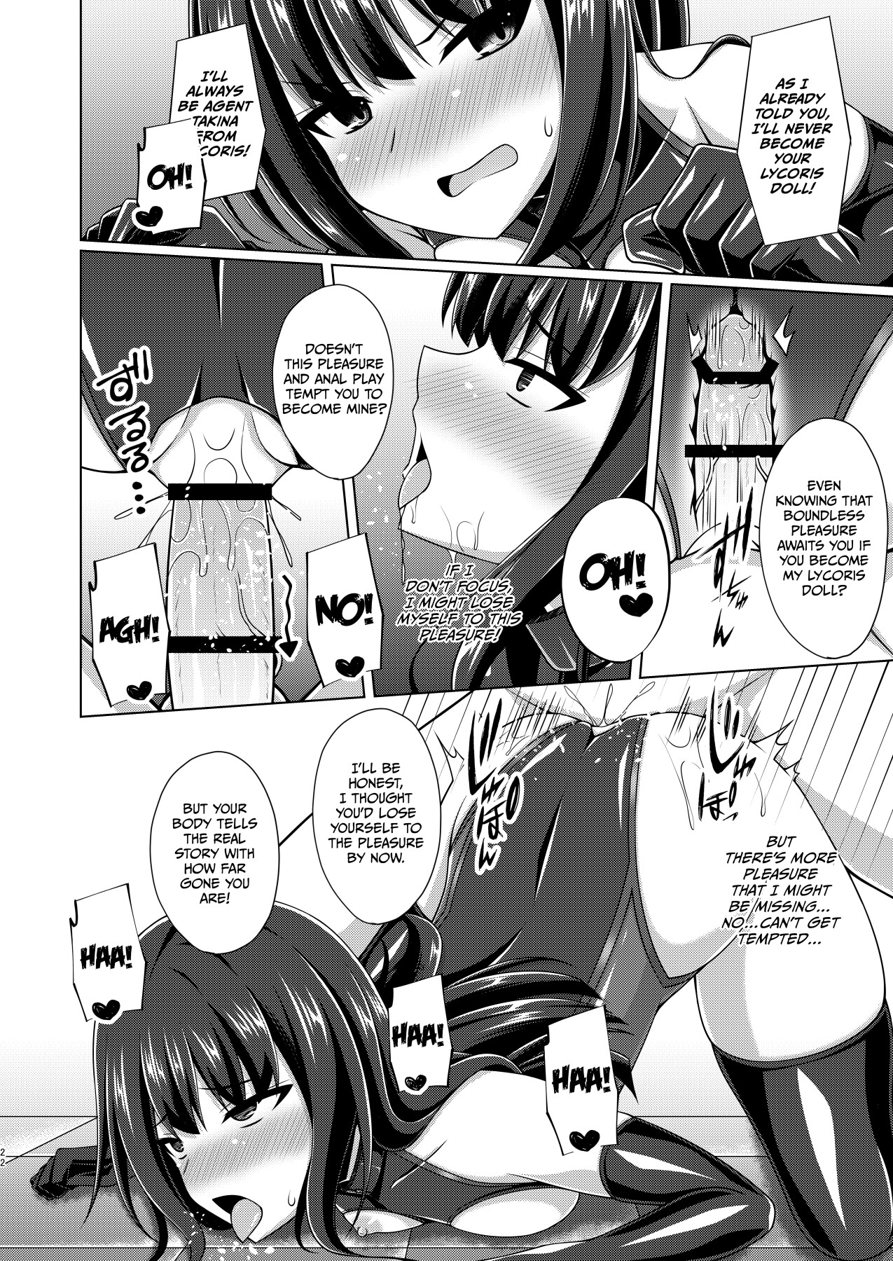 Hentai Manga Comic-The flowers of the other shore bloom in a lewd and wild manner.-Read-71